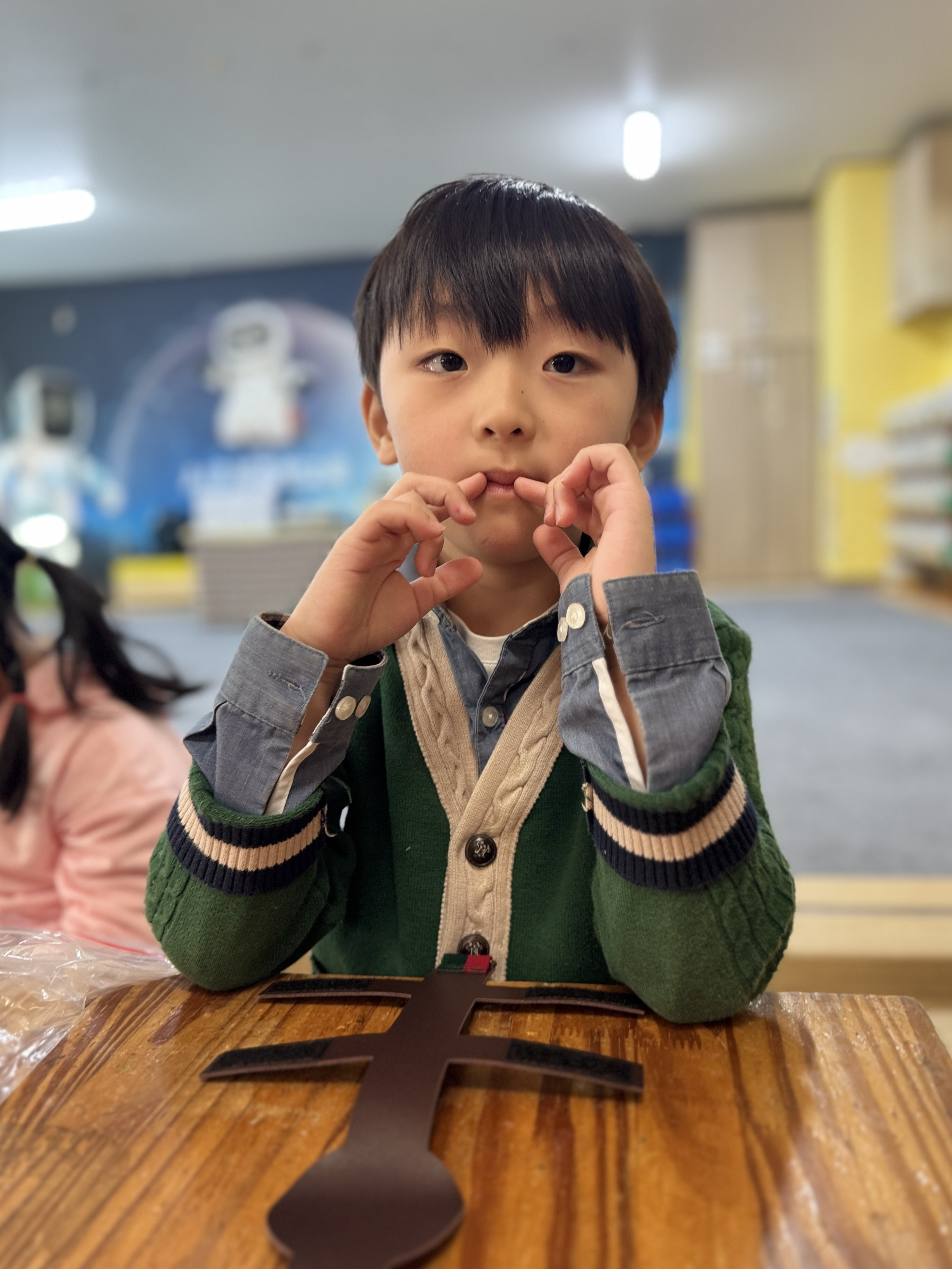 햇살공예 이미지