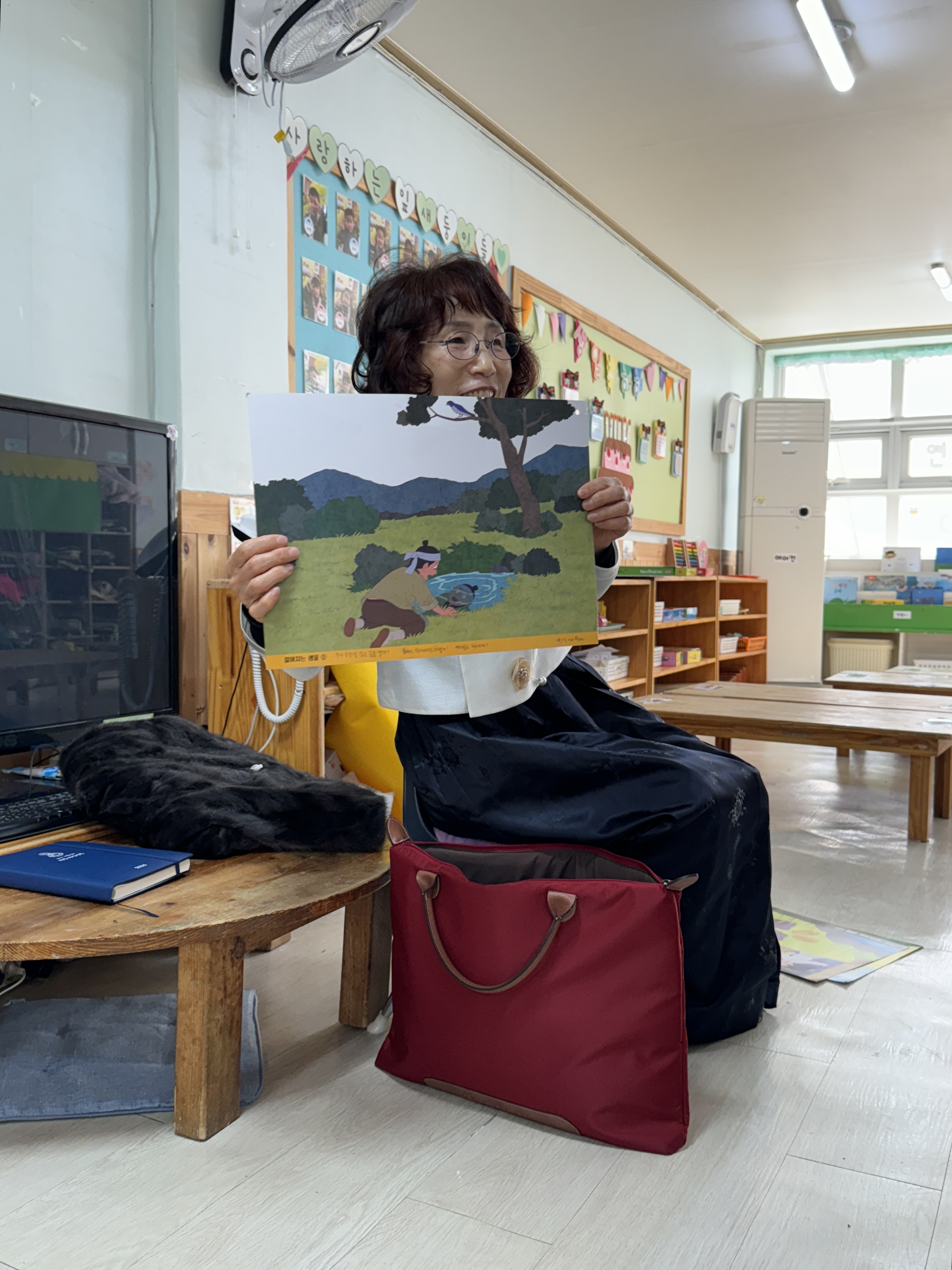 도미솔악기 이미지