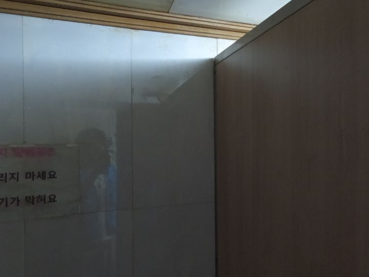 그린노래방 이미지