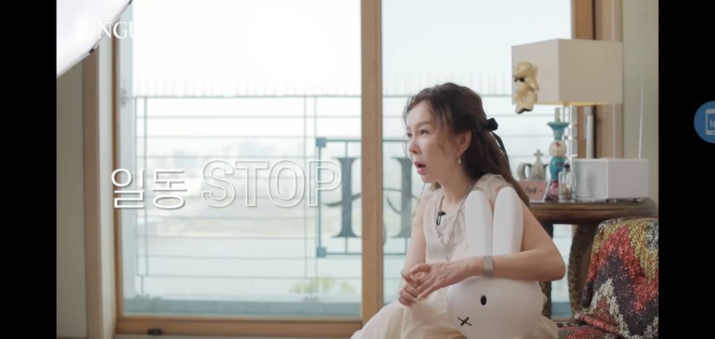 눈물 연기 못해서 계속 ng내는 배우한테 엄정화가 한 행동 | 인스티즈