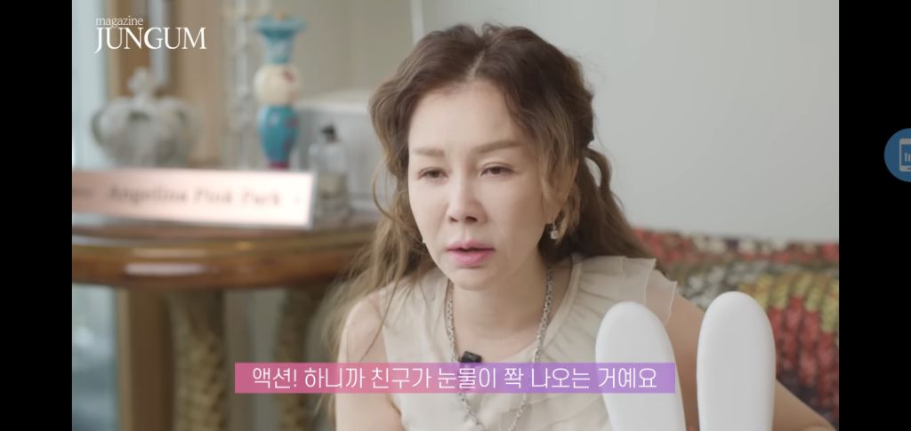 눈물 연기 못해서 계속 ng내는 배우한테 엄정화가 한 행동 | 인스티즈