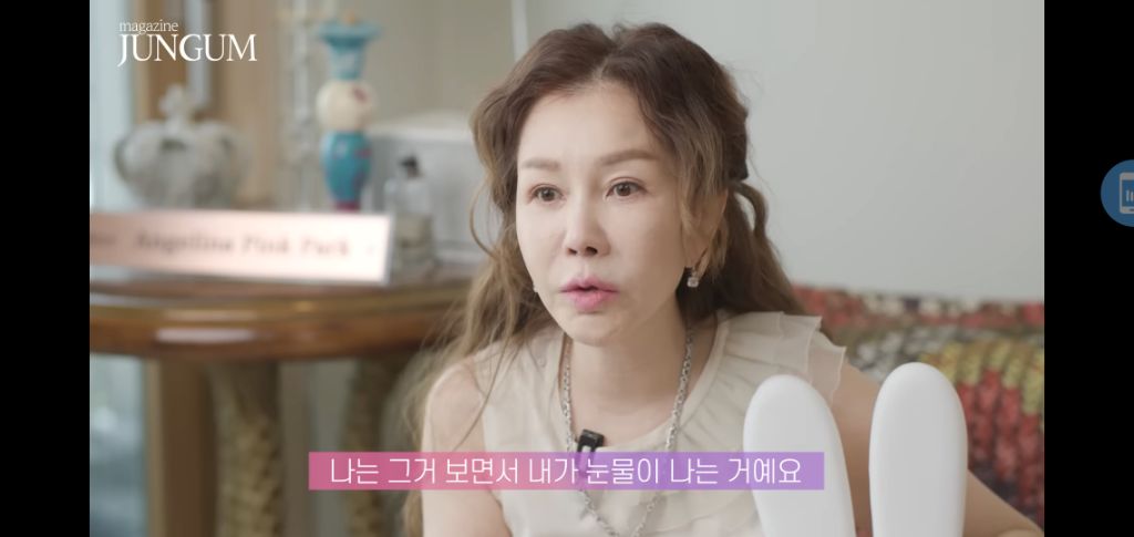 눈물 연기 못해서 계속 ng내는 배우한테 엄정화가 한 행동 | 인스티즈