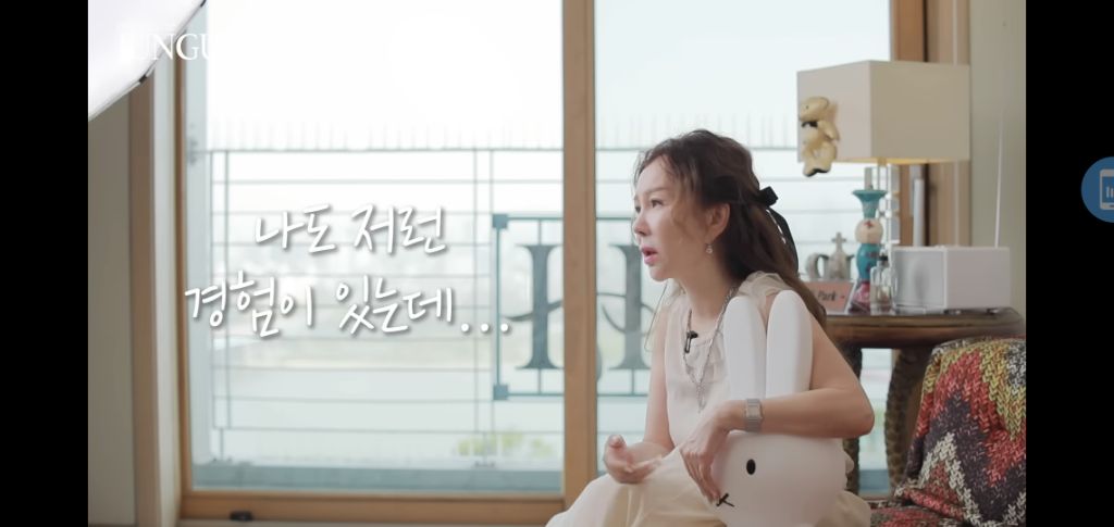 눈물 연기 못해서 계속 ng내는 배우한테 엄정화가 한 행동 | 인스티즈