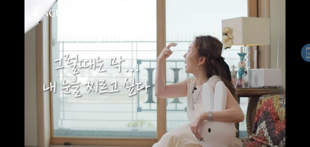 눈물 연기 못해서 계속 ng내는 배우한테 엄정화가 한 행동 | 인스티즈