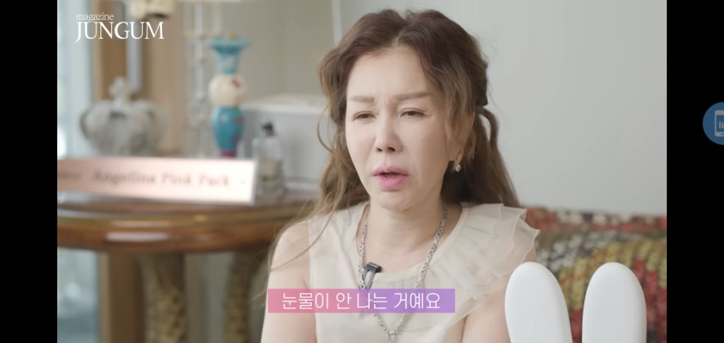 눈물 연기 못해서 계속 ng내는 배우한테 엄정화가 한 행동 | 인스티즈