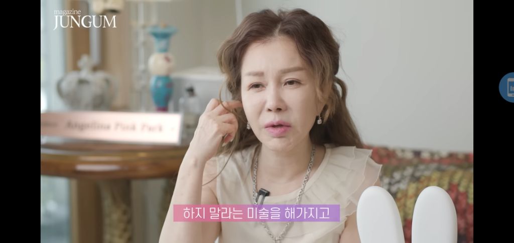 눈물 연기 못해서 계속 ng내는 배우한테 엄정화가 한 행동 | 인스티즈