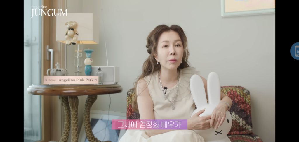 눈물 연기 못해서 계속 ng내는 배우한테 엄정화가 한 행동 | 인스티즈