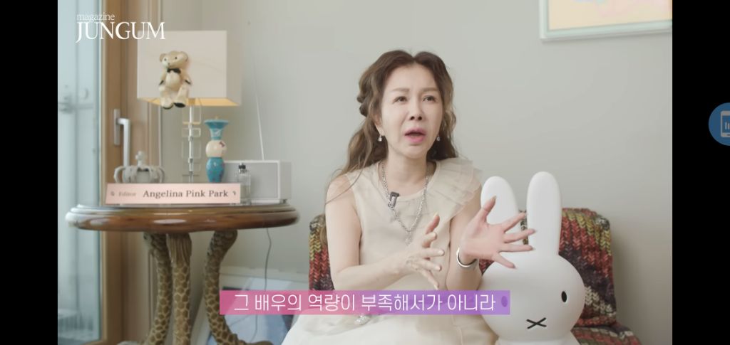 눈물 연기 못해서 계속 ng내는 배우한테 엄정화가 한 행동 | 인스티즈