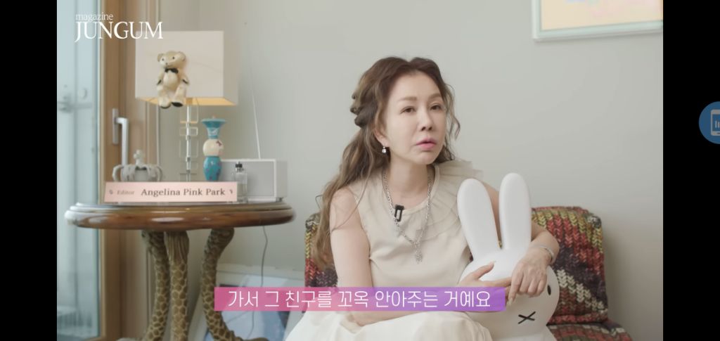 눈물 연기 못해서 계속 ng내는 배우한테 엄정화가 한 행동 | 인스티즈