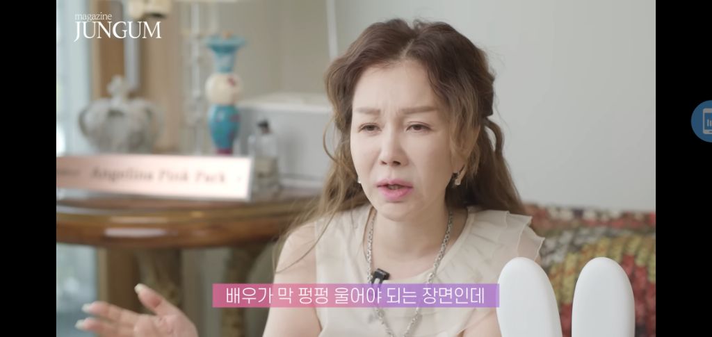 눈물 연기 못해서 계속 ng내는 배우한테 엄정화가 한 행동 | 인스티즈