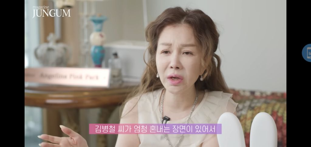 눈물 연기 못해서 계속 ng내는 배우한테 엄정화가 한 행동 | 인스티즈