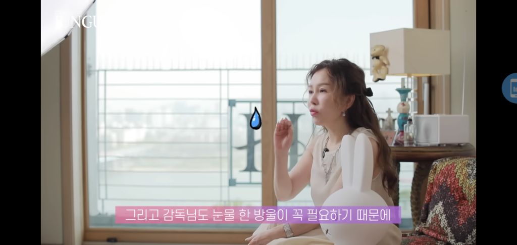 눈물 연기 못해서 계속 ng내는 배우한테 엄정화가 한 행동 | 인스티즈