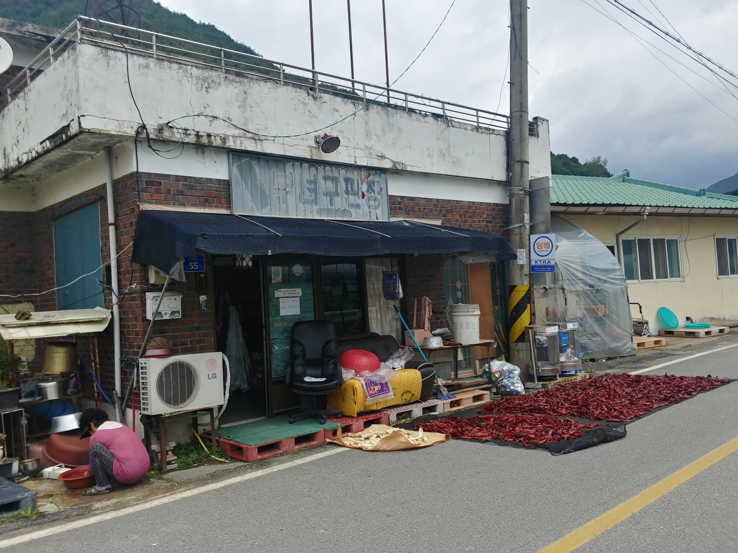 부녀구판장 이미지