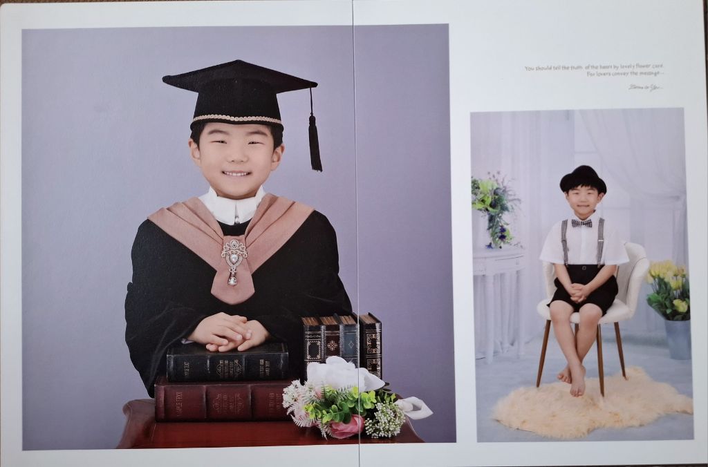래미안빅스맘어린이집 이미지