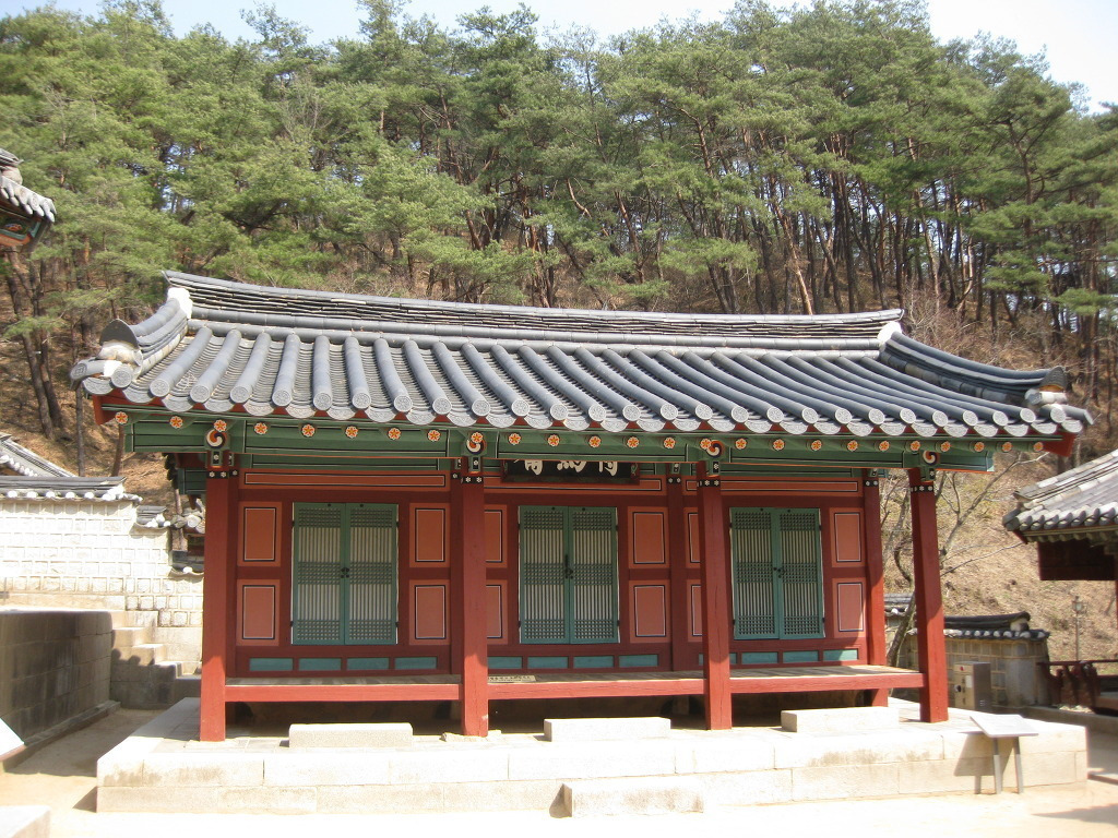 서원 이미지