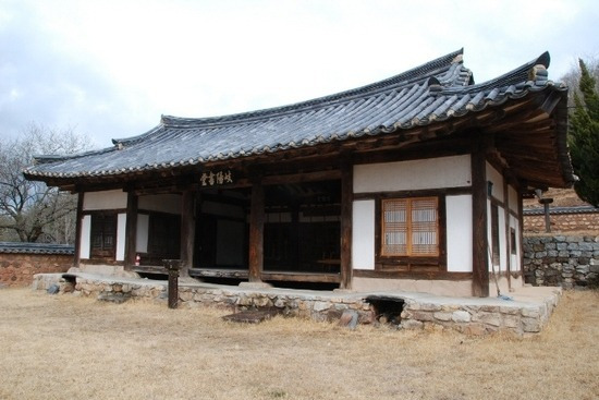 서원 이미지