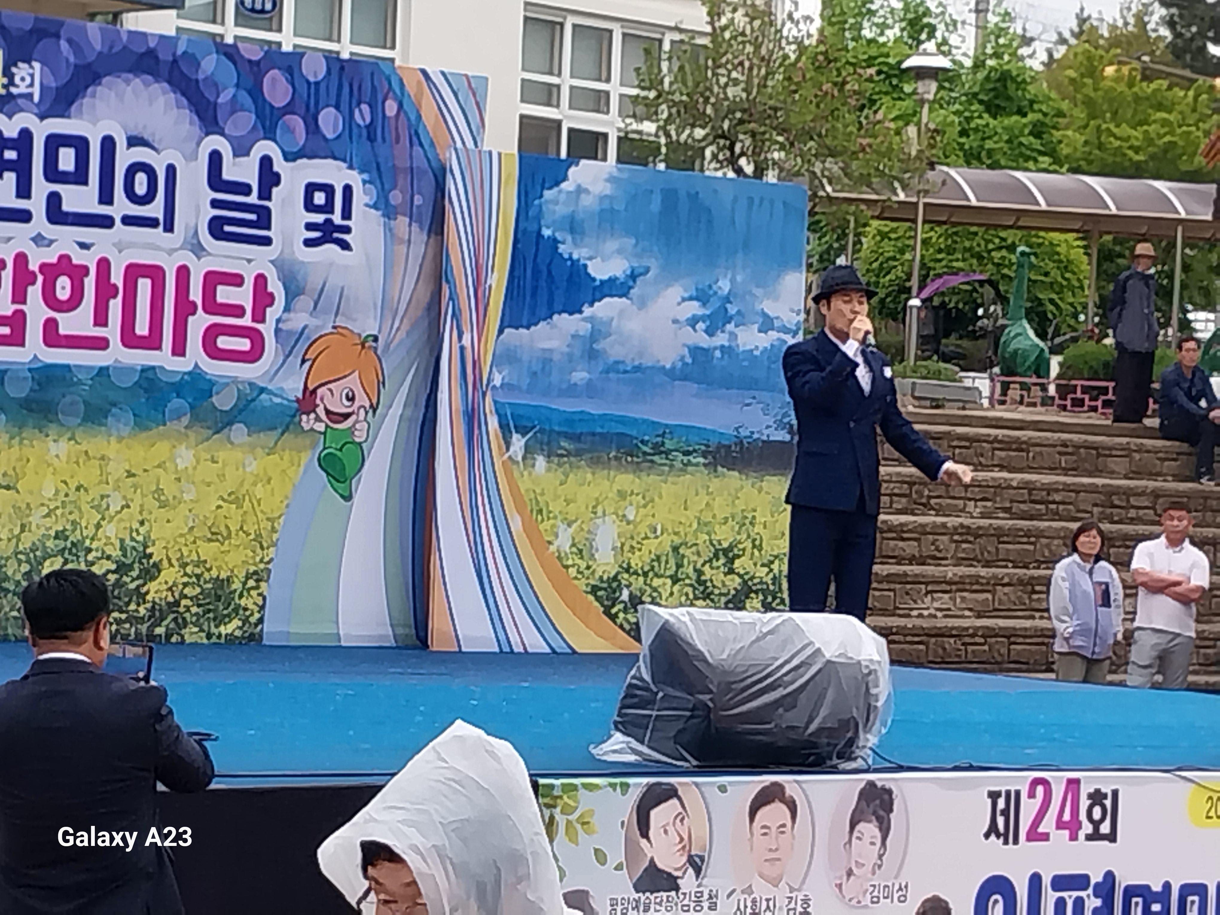 한길농장 이미지