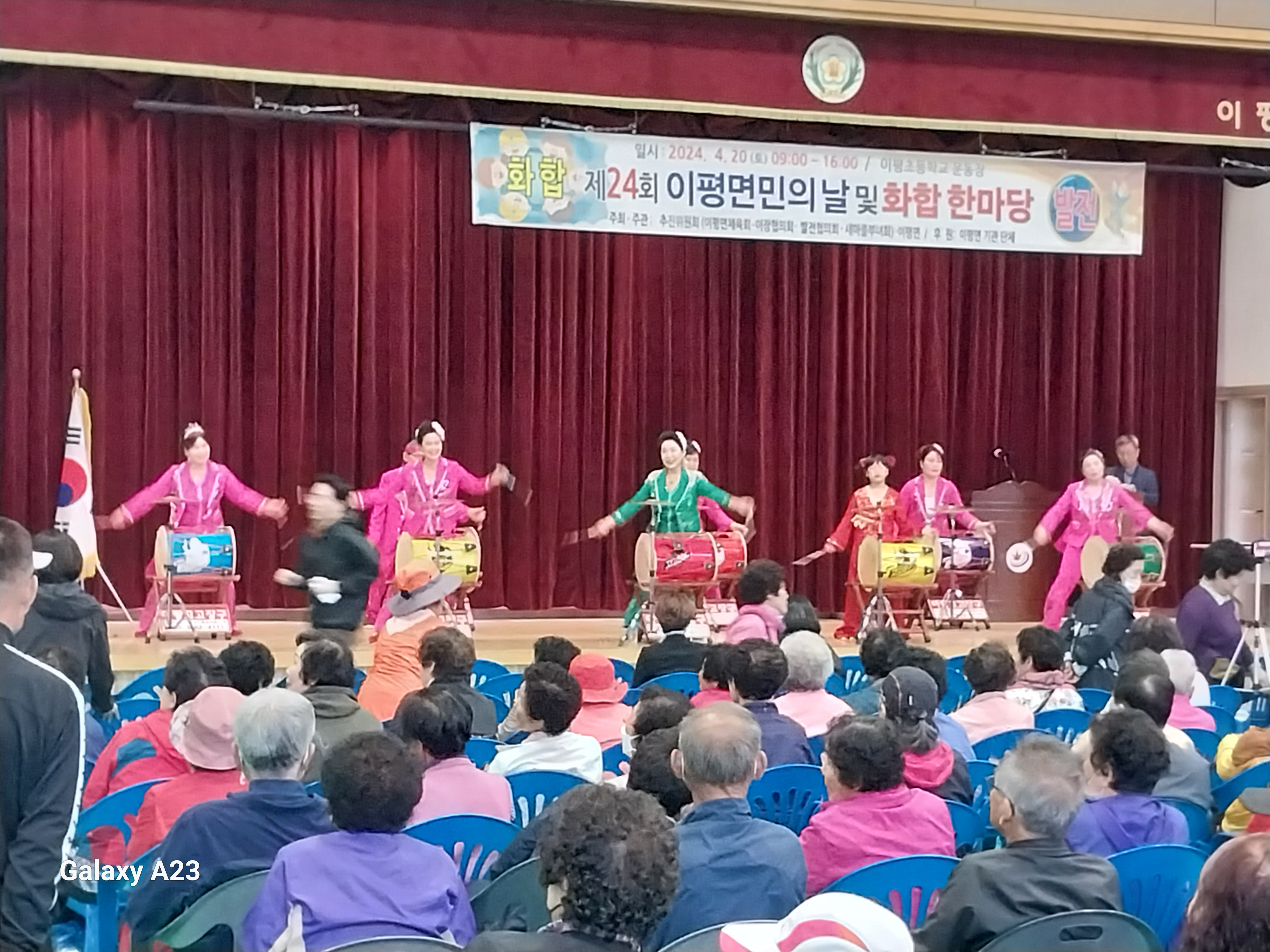 한길농장 이미지