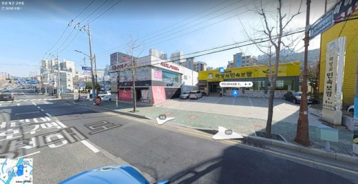 마당쇠민속보쌈 구포점 사진 2