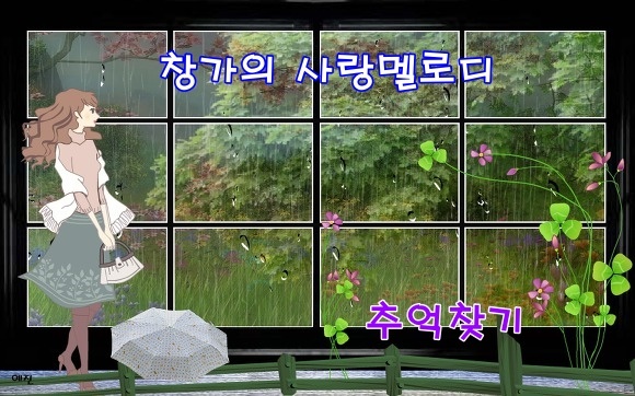 또바기님 이미지