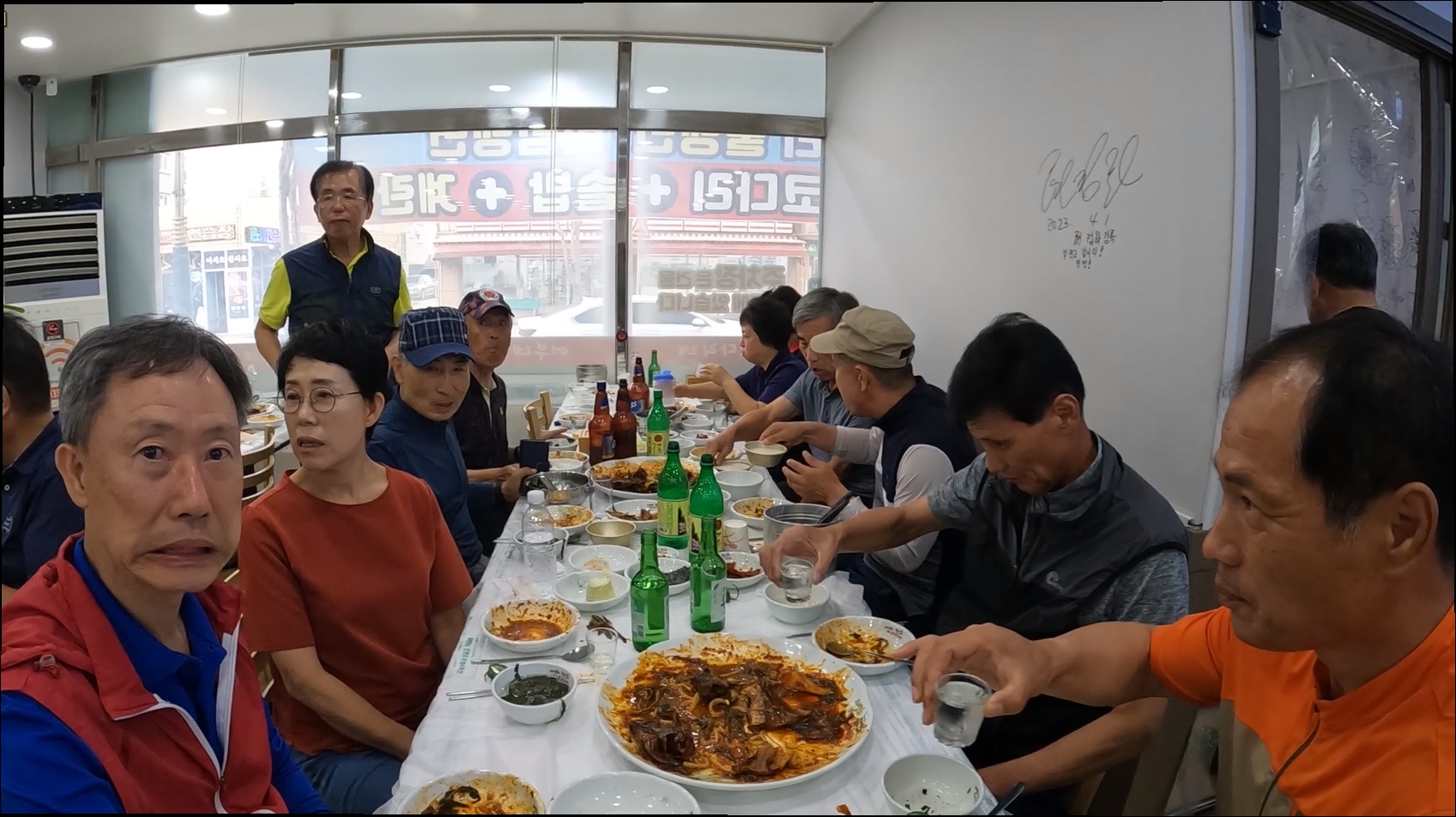 만수산 이미지