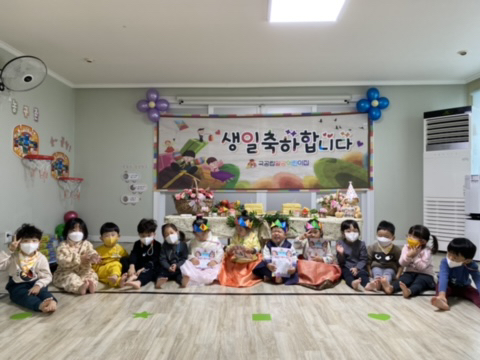 다온재원 이미지