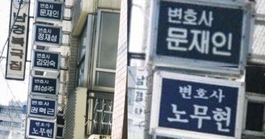 아라고 이미지