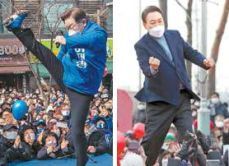 한 우리 이미지
