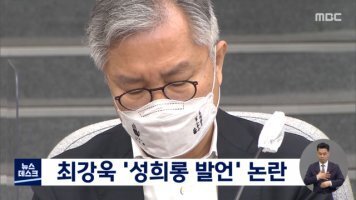 이든의원 이미지