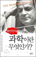 국민수산 이미지