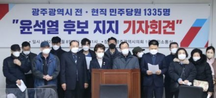 지지몰 이미지