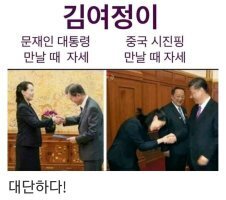 아라고 이미지