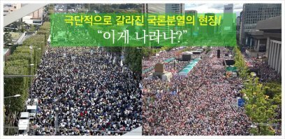 버르장머리 이미지