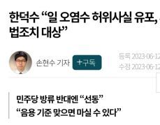 국민수산 이미지