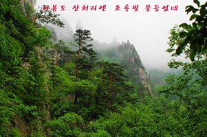 청산 이미지