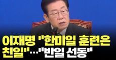 국민수산 이미지