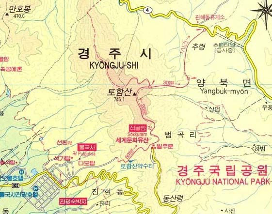 해암식당 사진 4