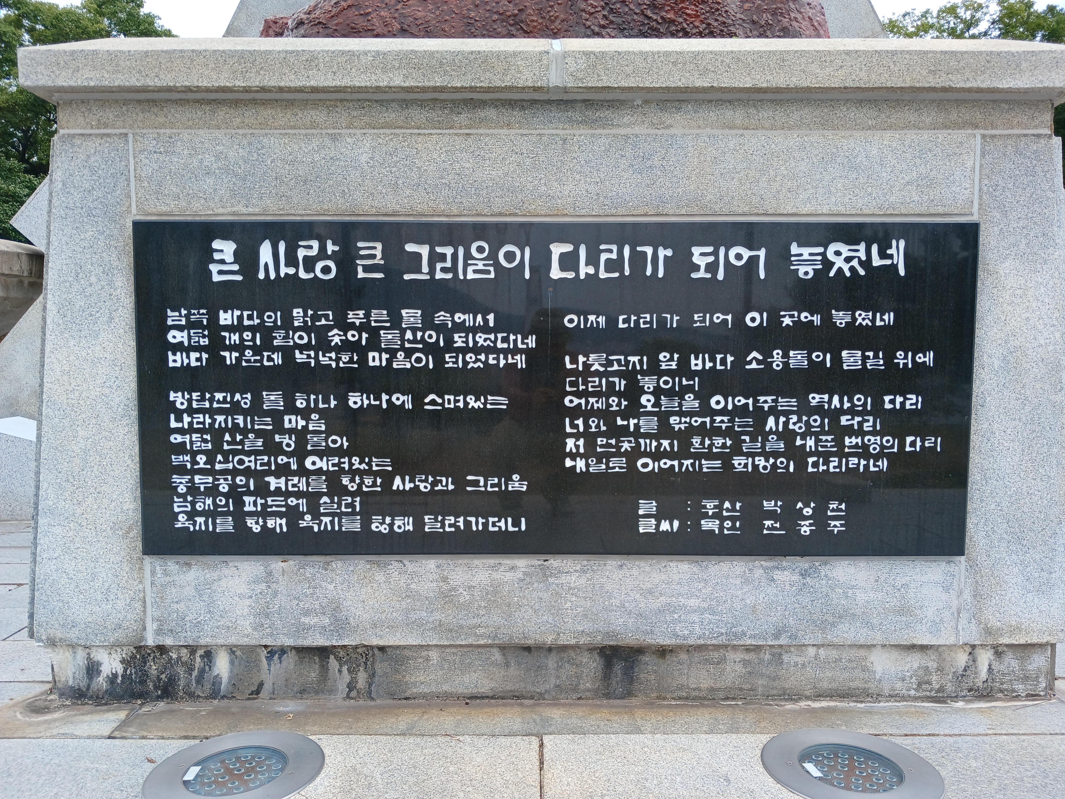 일출농산물유통 이미지