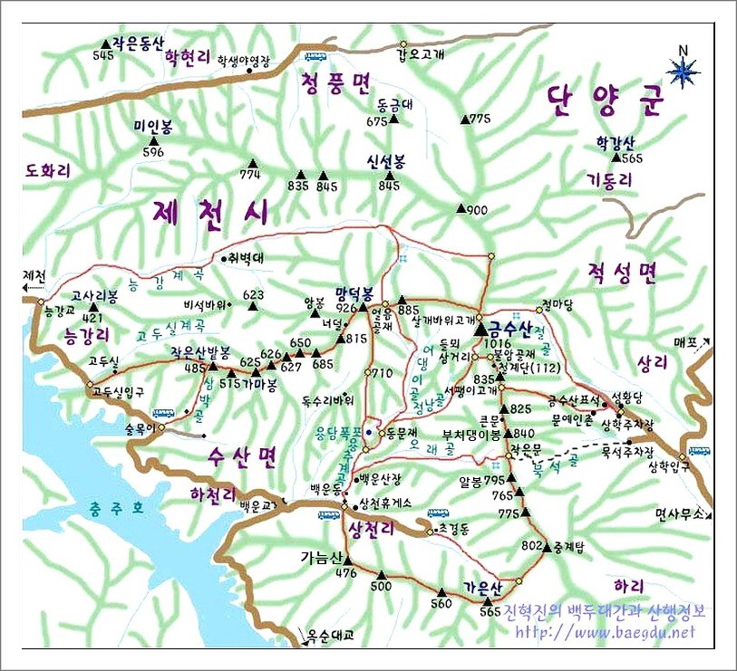 제천휴게소식당 이미지