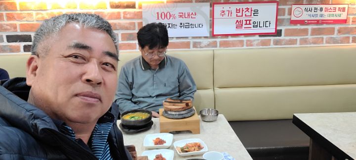 카페1리터 이미지