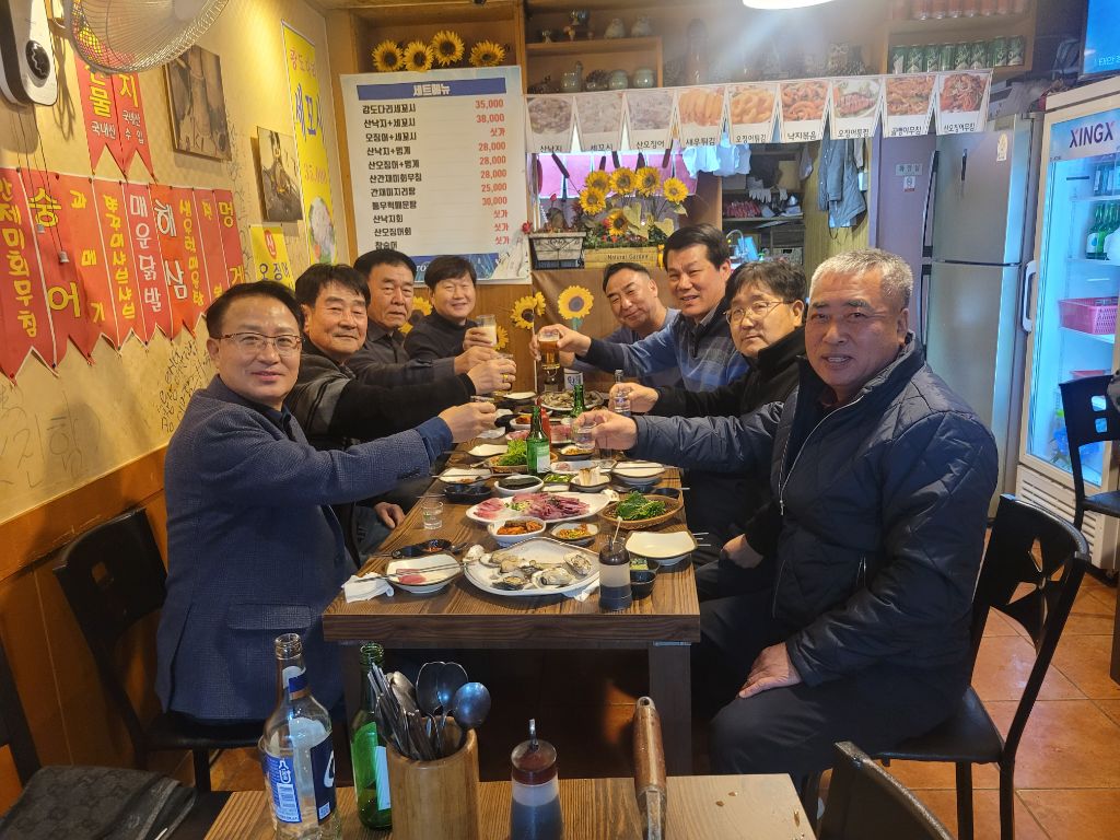 고속식당 이미지