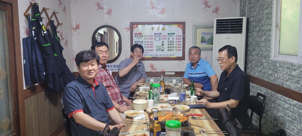 구들마루 이미지