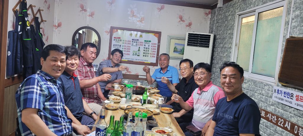 구들마루 이미지