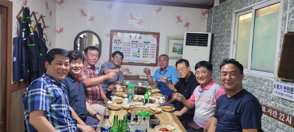구들마루 이미지