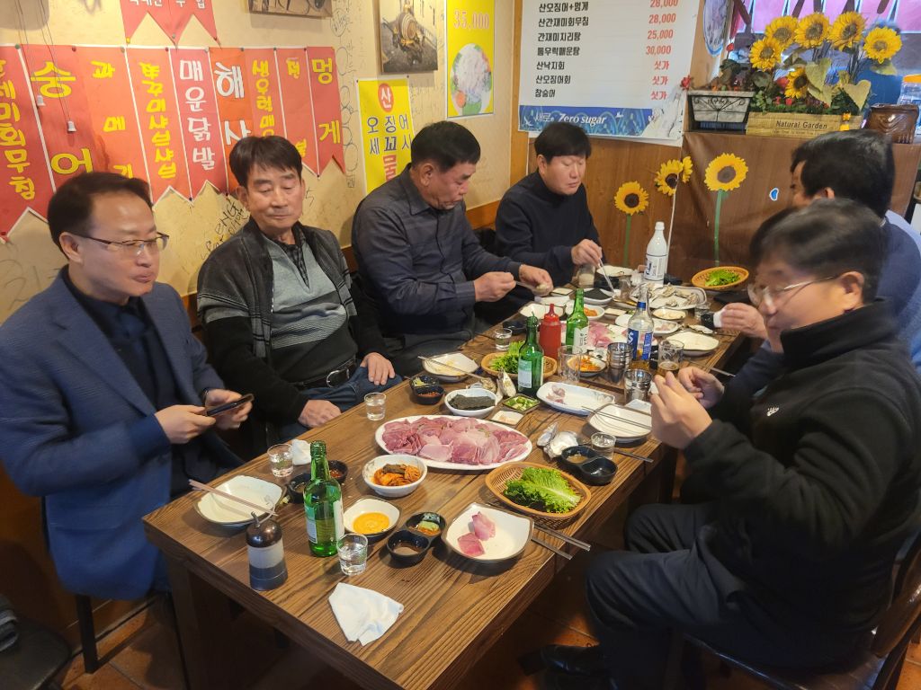 고속식당 이미지