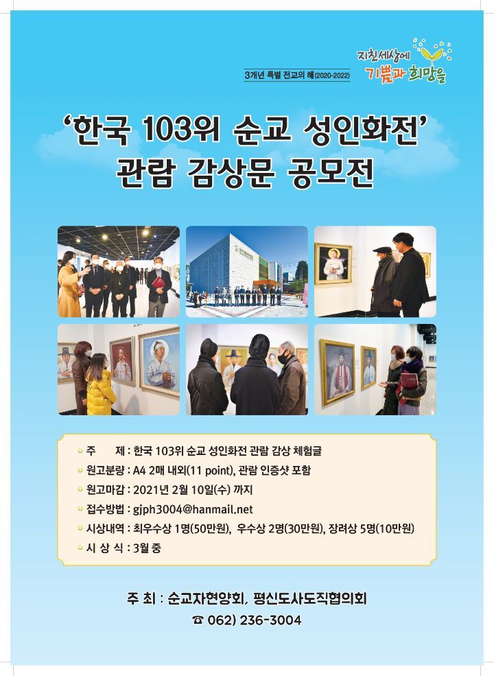 성인기획 이미지