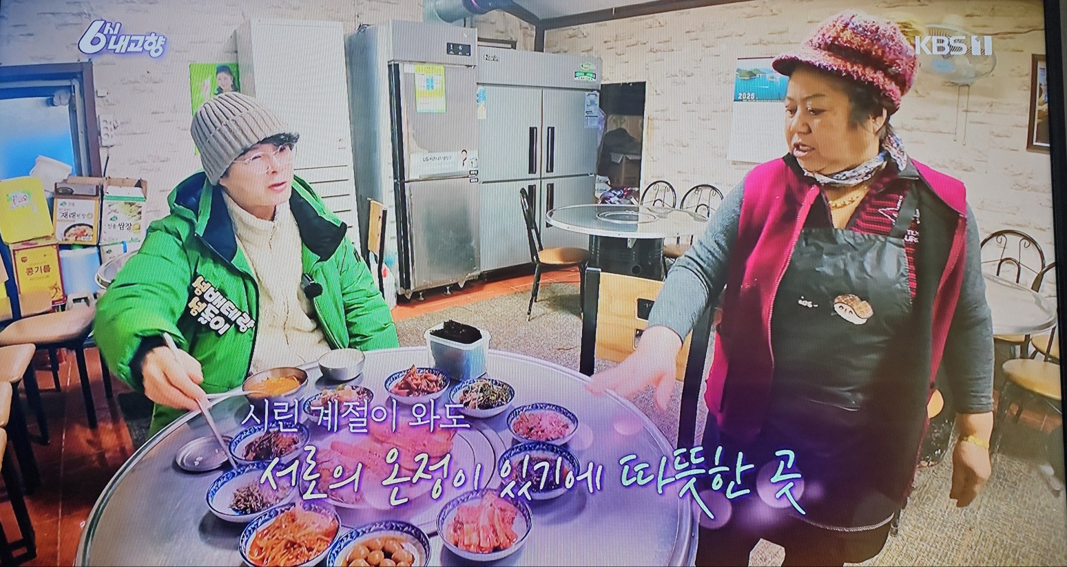 섬섬섬 이미지