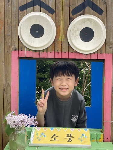 버섯농부가족 이미지