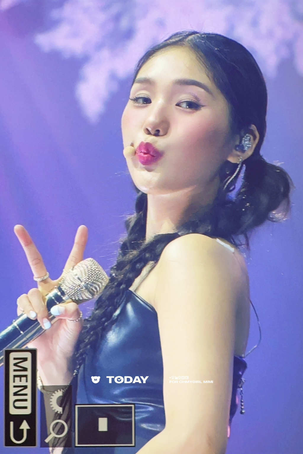 미미시루 이미지