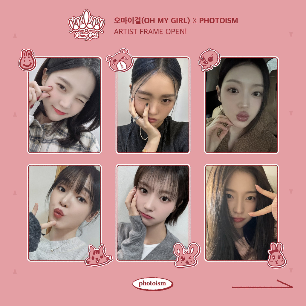 포토이즘 이미지